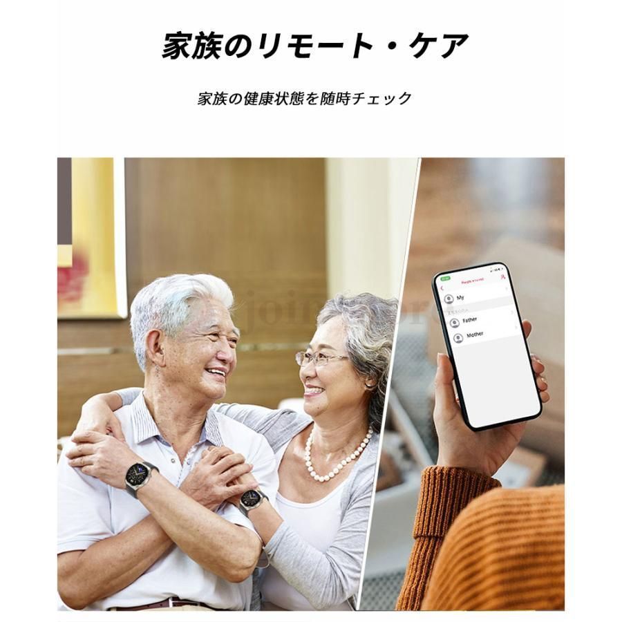 血中酸素濃度計 心拍数