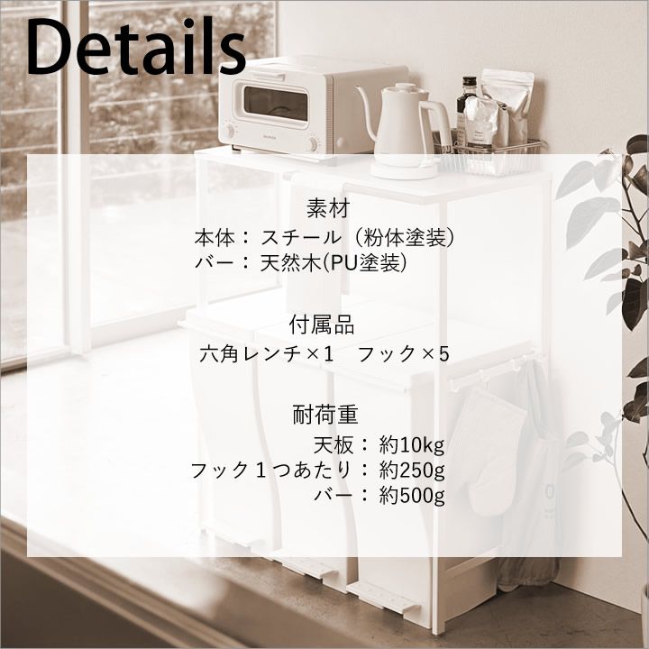 電子レンジ