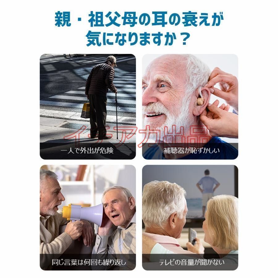 現代美術　坂爪厚生　直筆サイン『晩餐のテーブル 視線の``』エッチング0428C 坂爪厚生 メゾチント(銅版画)『遠い記憶』直筆サイン入 （坂爪