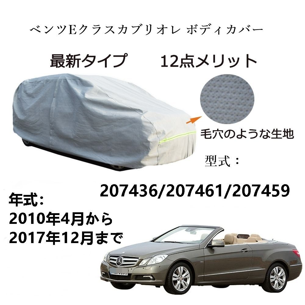 ミー ディクセル PD type ブレーキディスク 1124753S フロント