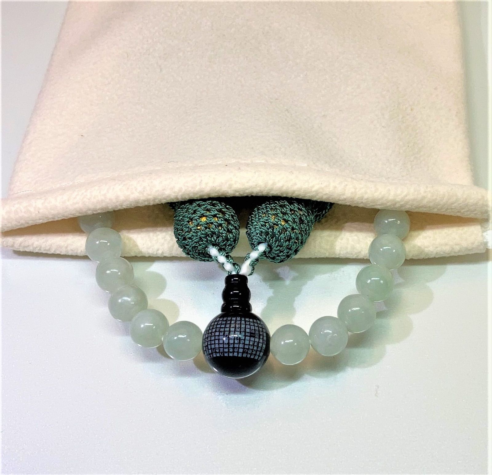 本翡翠 数珠 念珠 般若心経彫り 全宗派使用可能 保証&手引き付き 