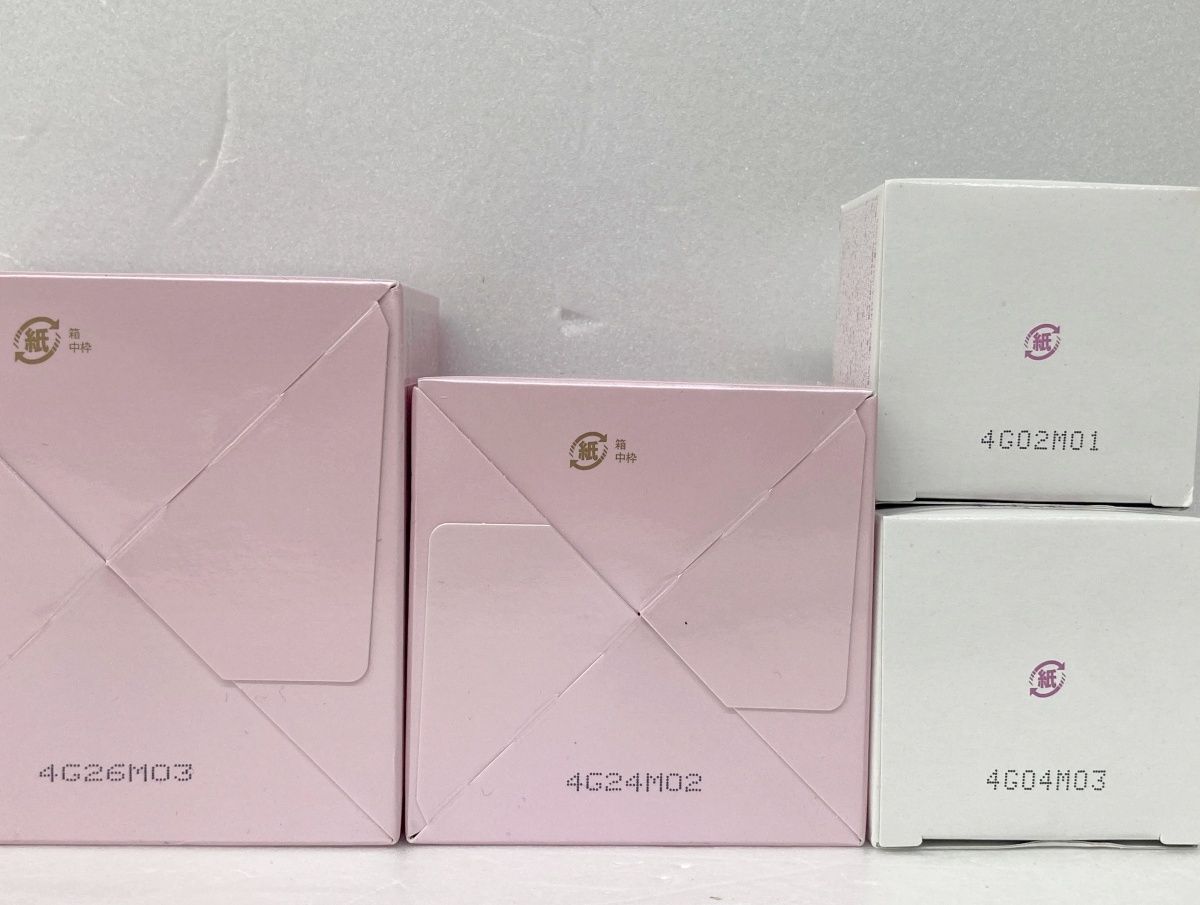 エレガントモイスチャー