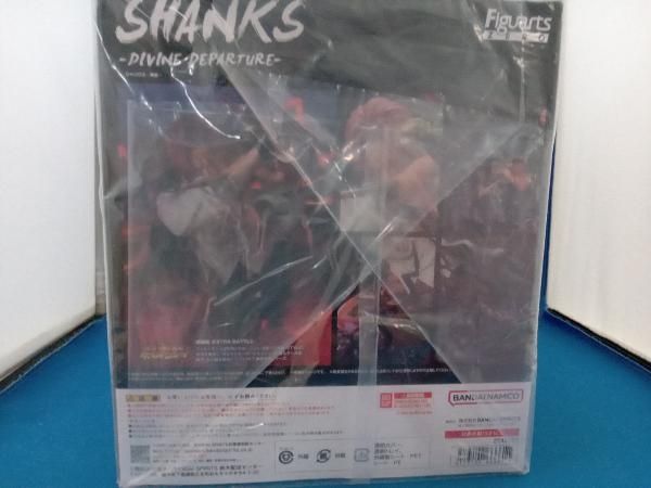 FiguartsZERO 超激戦 シャンクス -神避- ワンピｰス