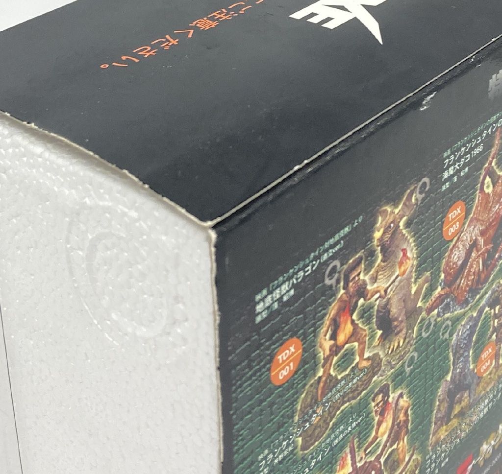 イワクラ/CAST ゴジラオーナメント特撮大百科DX ガイラ 海魔大ダコ1966