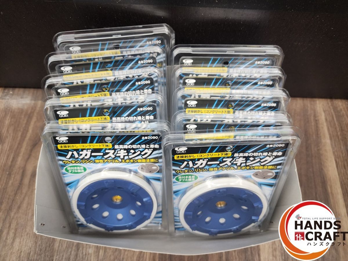 2090 サイズ|95Φー15H