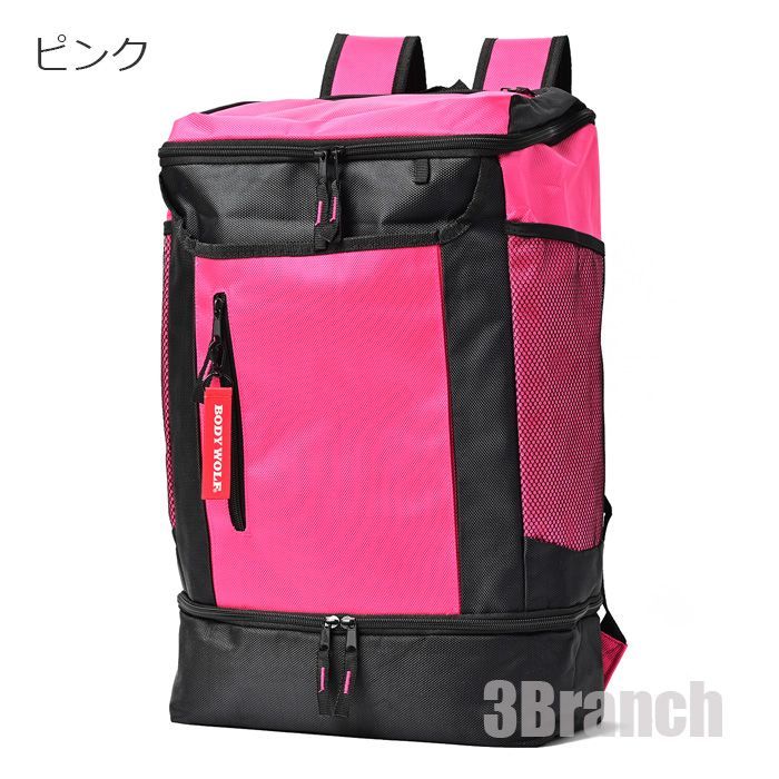 シューズイン 2層式 リュック 大容量 33L メンズ レディース リュック