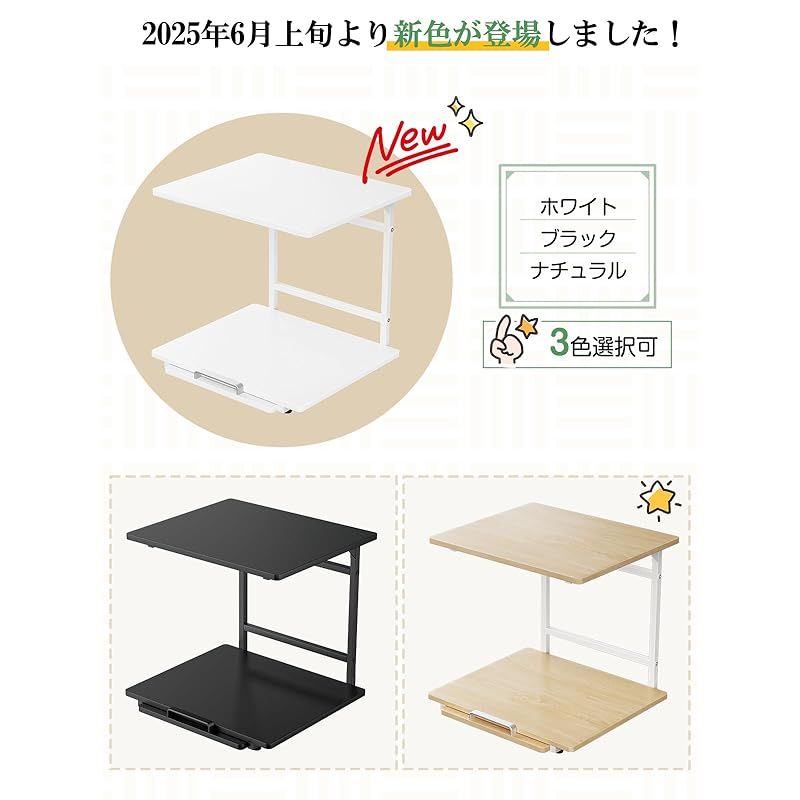 TKUIN 冷蔵庫上ラック レンジラック 幅47.5×奥行43.5~69.5×高さ45cm 2 TKUIN 冷蔵庫上ラック レンジラック 幅47.5×奥行43.5~69.5×高さ45cm 2