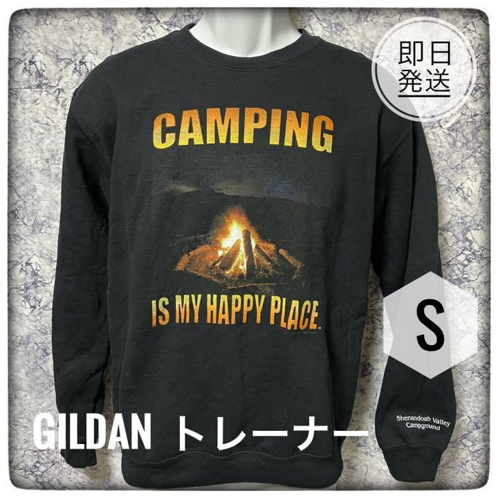 GILDAN ギルダン トレーナー CAMPING 裏起毛 古着 Sサイズ - kame