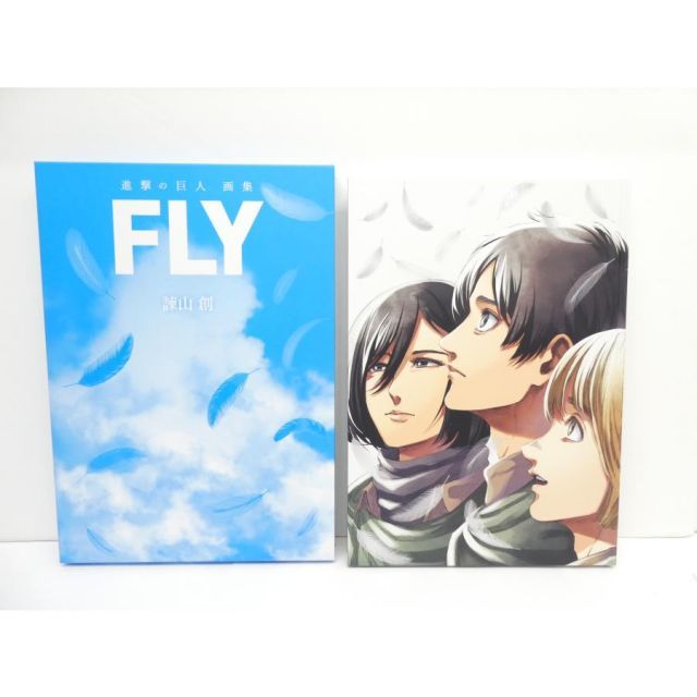 進撃の巨人　画集FLY 進撃の巨人 画集 FLY 本 △WZ2498 - メルカリ