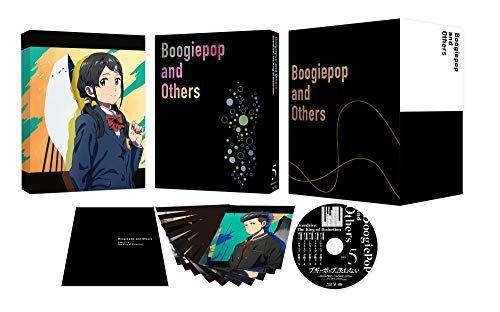ブギーポップは笑わない Boogiepop Phantom 5 DVD Amazon.co.jp: ブギーポップは笑わない～Boogiepop Phantom～evolution