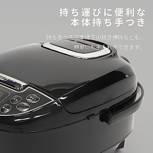 白米|早炊き|無洗米|玄米|おかゆ 蒸し料理