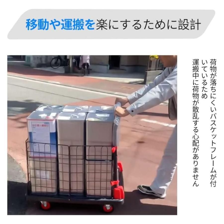 耐荷重