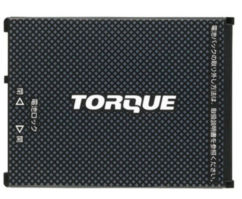 新品未使用au TORQUE5G 純正電池パック KYG01UAA - メルカリ