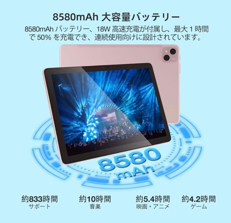 2A02b1O