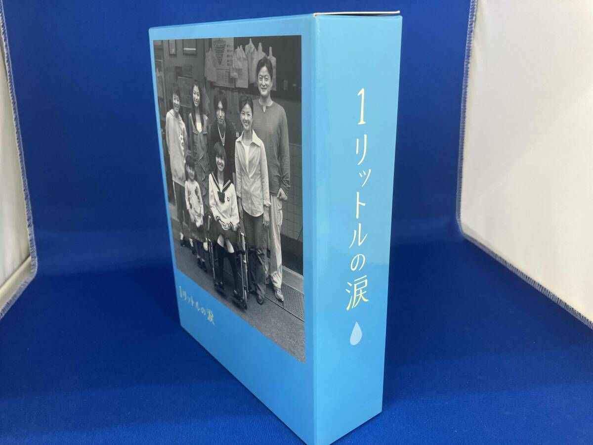 DVD 1リットルの涙 DVD-BOX 沢尻エリカ 錦戸亮 - メルカリ