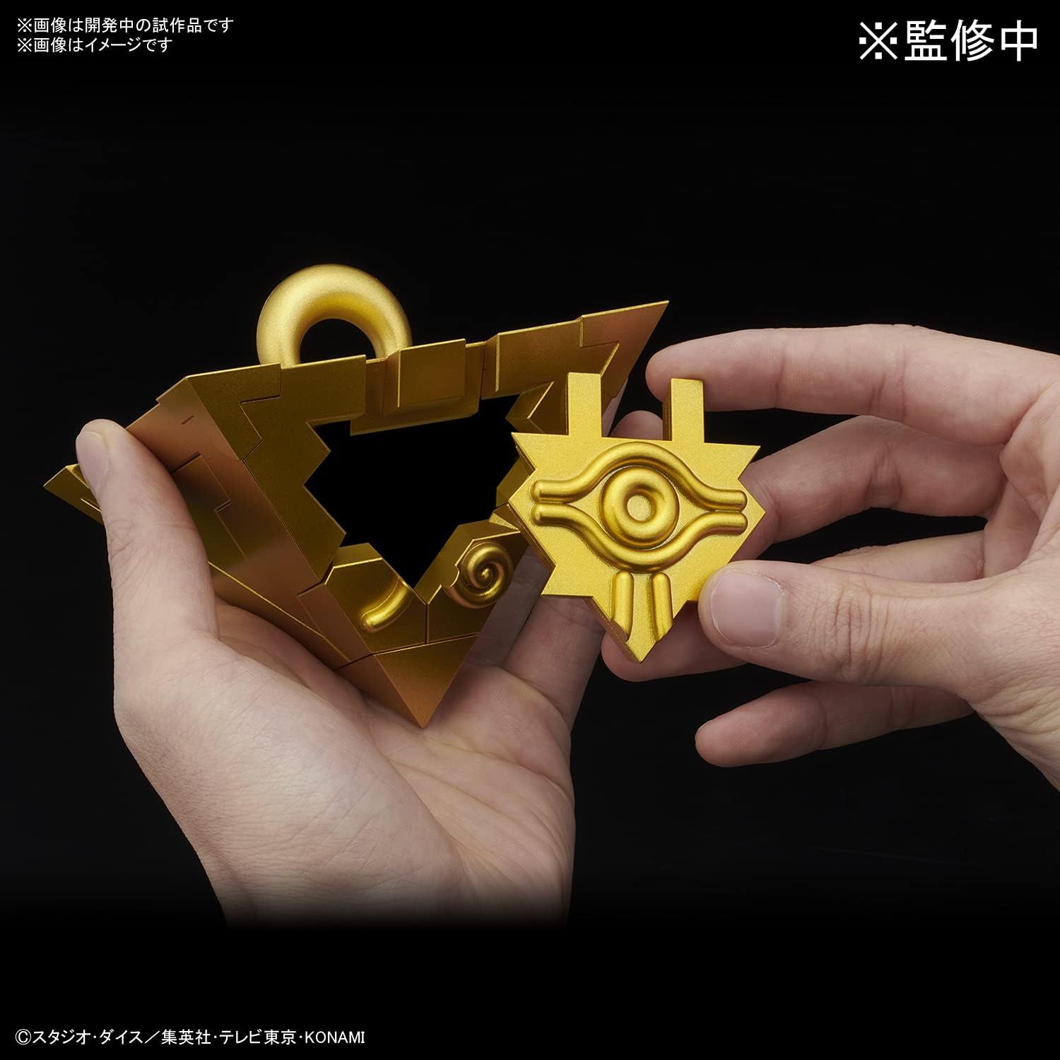 遊戯王　千年パズル　プラモデル　アルティマギア ULTIMAGEAR 千年パズル｜バンダイ ホビーサイト