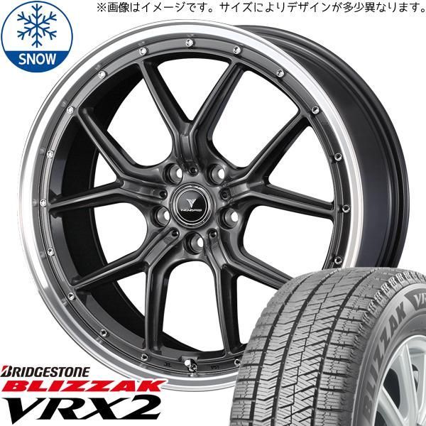 245/45R19 サマータイヤホイールセット レクサスLBX etc (BRIDGESTONE BLIZZAK VRX2 u0026amp; NOVARIS ASSETE S1 5穴 114.3)