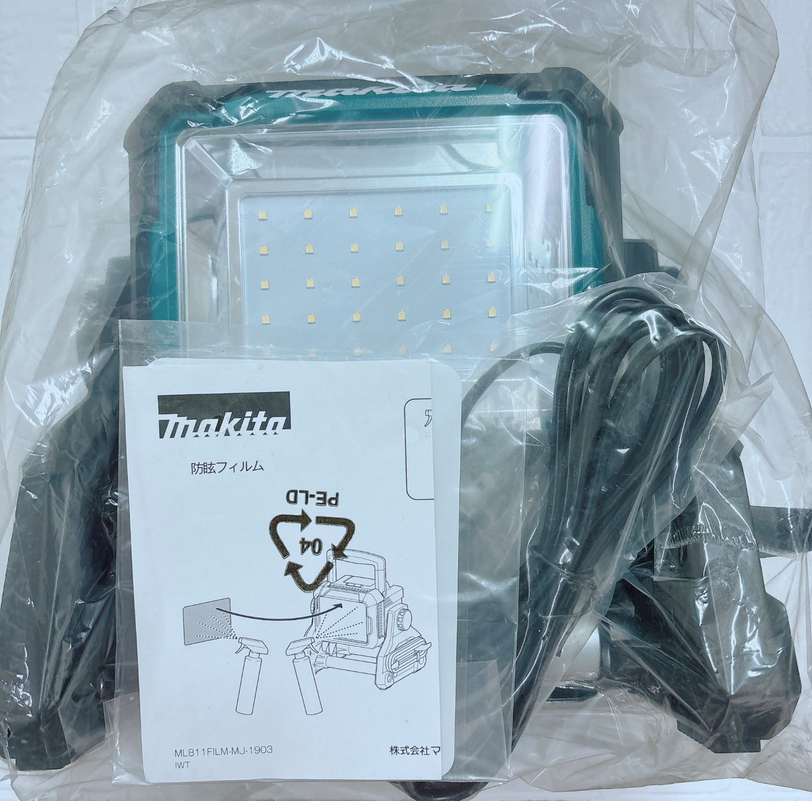 新品未使用】マキタ ML811 充電式スタンドライト - メルカリ