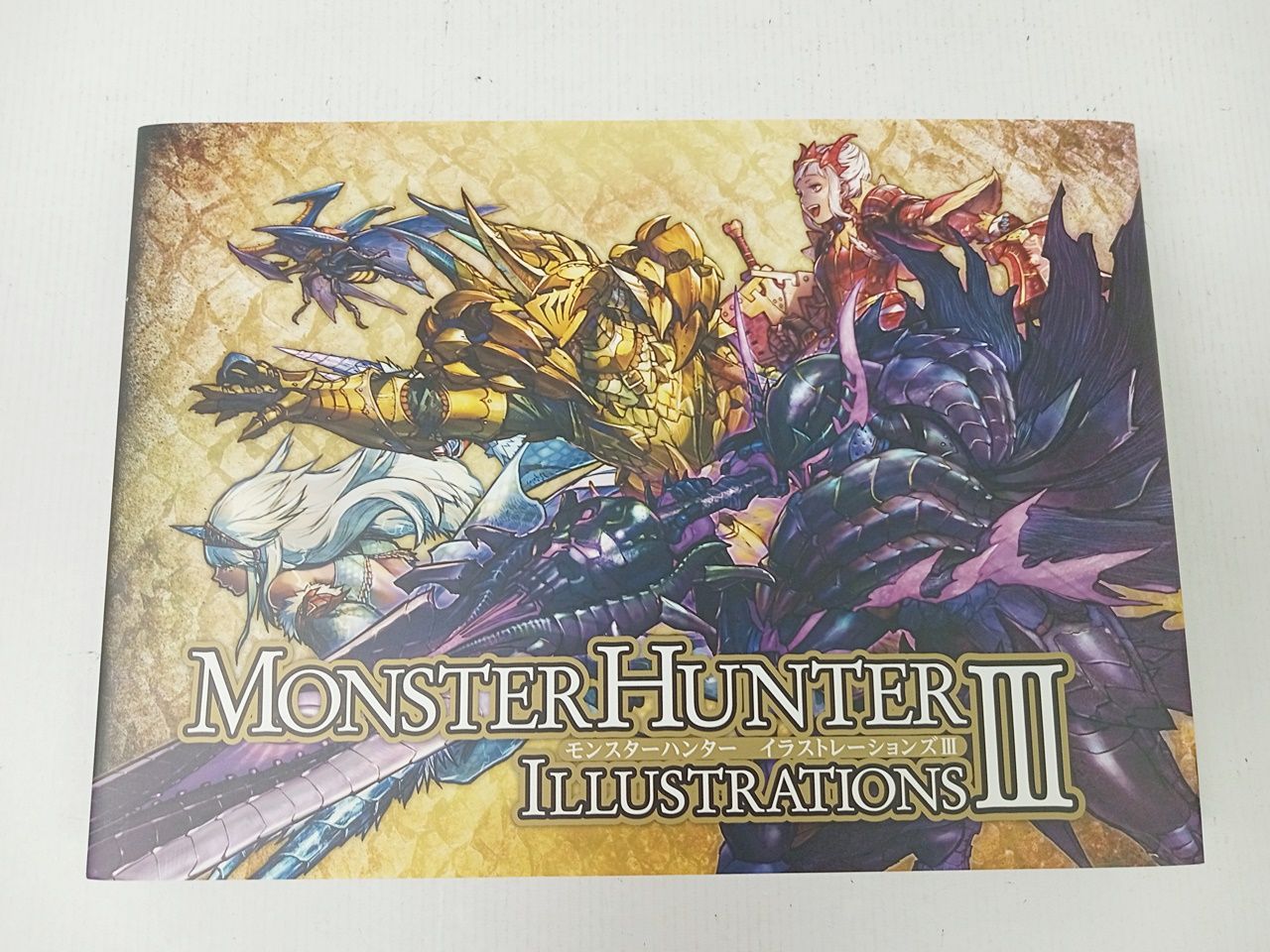 MONSTER HUNTER ILLUSTRATIONSⅢ モンスターハンター