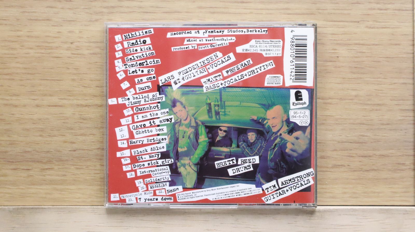 RANCID Let's Go 1000枚限定　カラーレコード Rancid-Let's Go Exclusive LP Color Vinyl | Newbury Comics