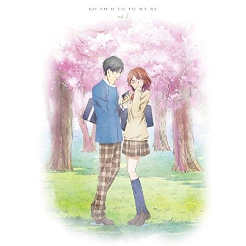 Blu-ray】この音とまれ! / この音とまれ! vol.7(Blu-ray Disc