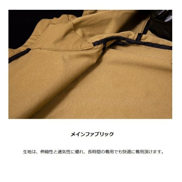 ジャッカル シェードフーディ XL キャメル | 釣具 釣り フィッシング