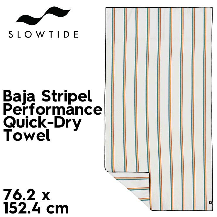 ビーチタオル バスタオル クイックドライ SLOWTIDE スロータイド Baja Stripe Performance Quick-Dry Towel STQD056 日本代理店正規品