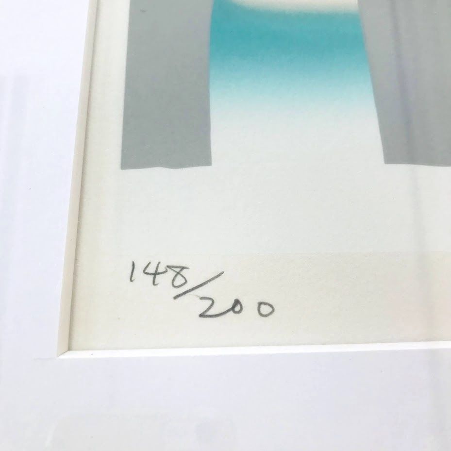 真作保証 元永定正 コンポジション シルクスクリーン 現代美術 紫緩褒章 額装 絵本作家 抽象画家 148|200 サイン有り R6-0057me USTAUSTRALIA_COM_AU