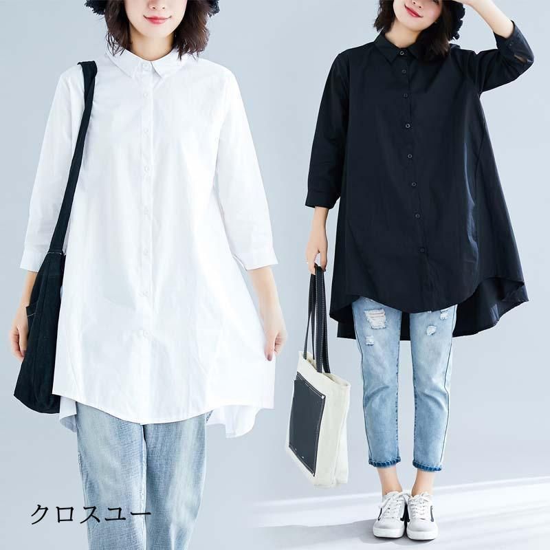 マーレット　レディーストップス　チュニック　長袖トップス　綿　ホワイト　XS シャツ レディース ロングシャツ フレア トップス チュニック