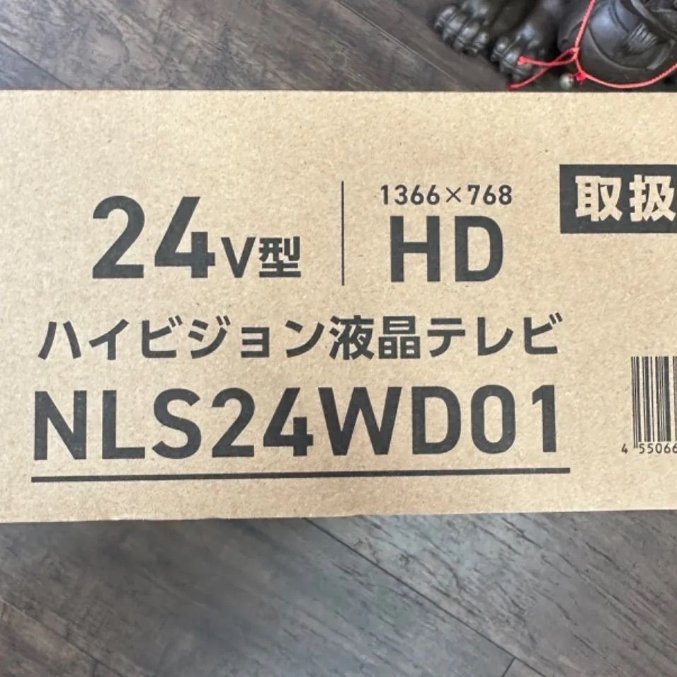 新品未開封 定価29990】ニトリ オリオン グーグル ハイビジョン 液晶