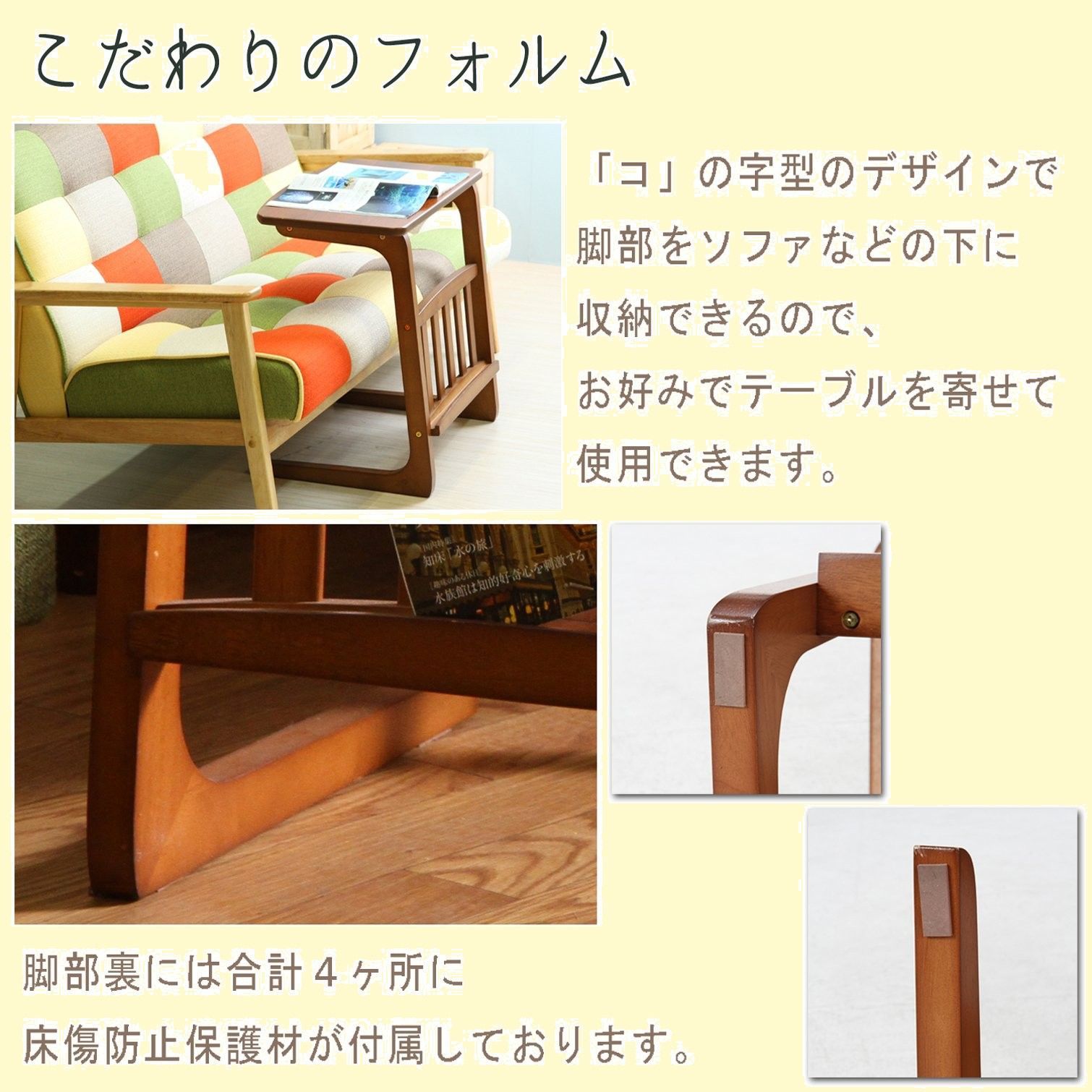 ノルン