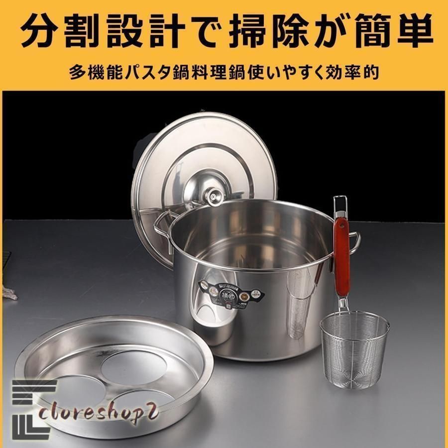 煮込み料理