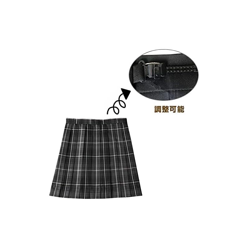 スリザリン風学生服 5点セット XSサイズ saleroomrands_b5084