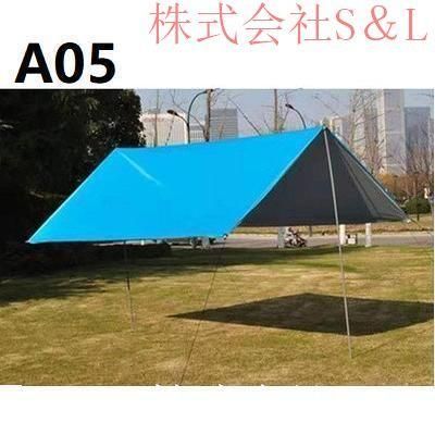 タープ　ヘキサタープ　ヘキサゴンタープ　キャンプ　日よけ Amazon | ヘキサタープ テント ヘキサゴンタープ 440×425cm