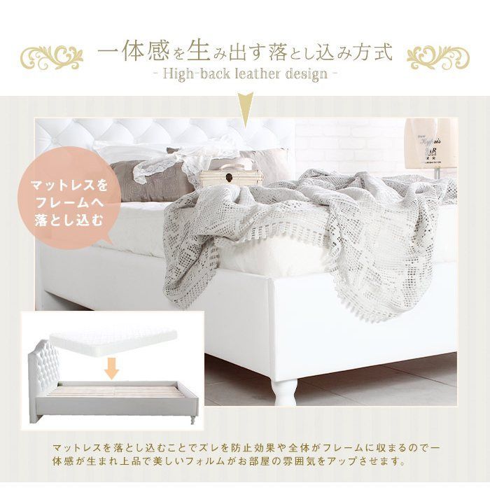 ダブルサイズ フレームのみ