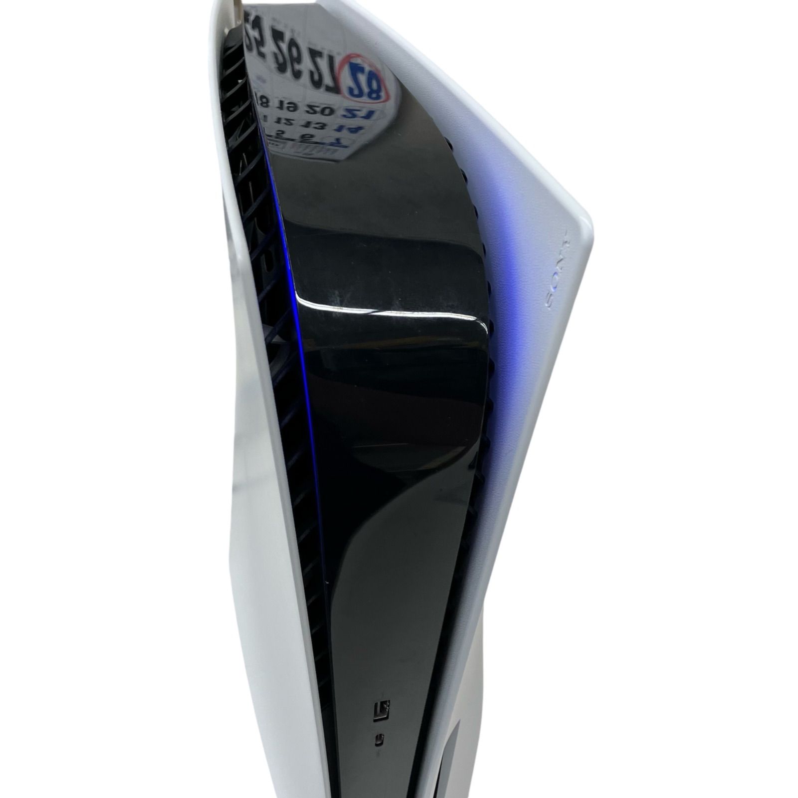 PlayStation5 CHFI-1000A