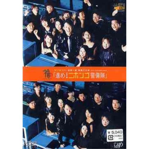 森光子 直筆サイン