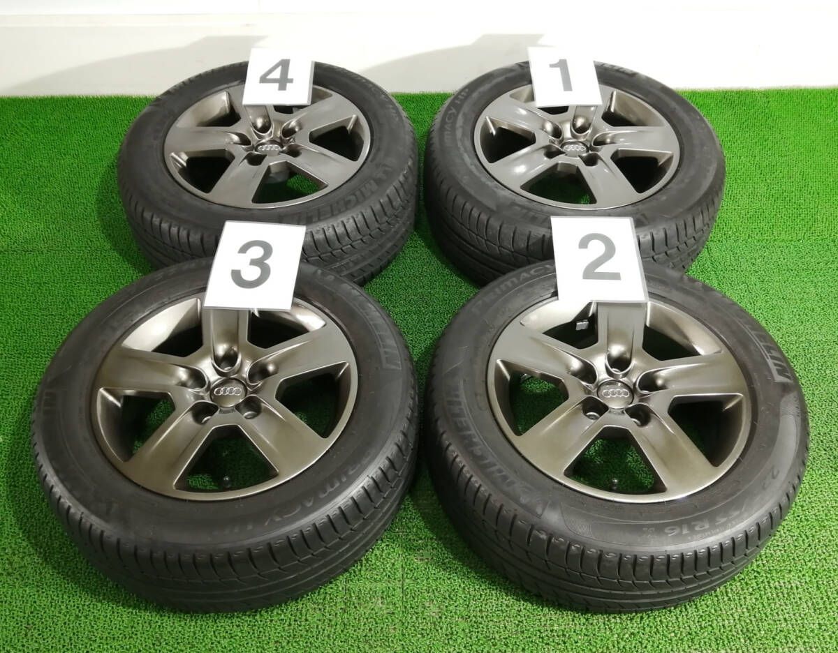 即決！ 送料無料 2018年製 ダンロップ エナセーブ RV504 205/50R17 205/50-17 4本セット 新品 低燃費 静粛性 [本州 四国 九州 送料無料] 1 交換用にレアマイスター ブルネッロ 17in 7J +53 PCD114.3