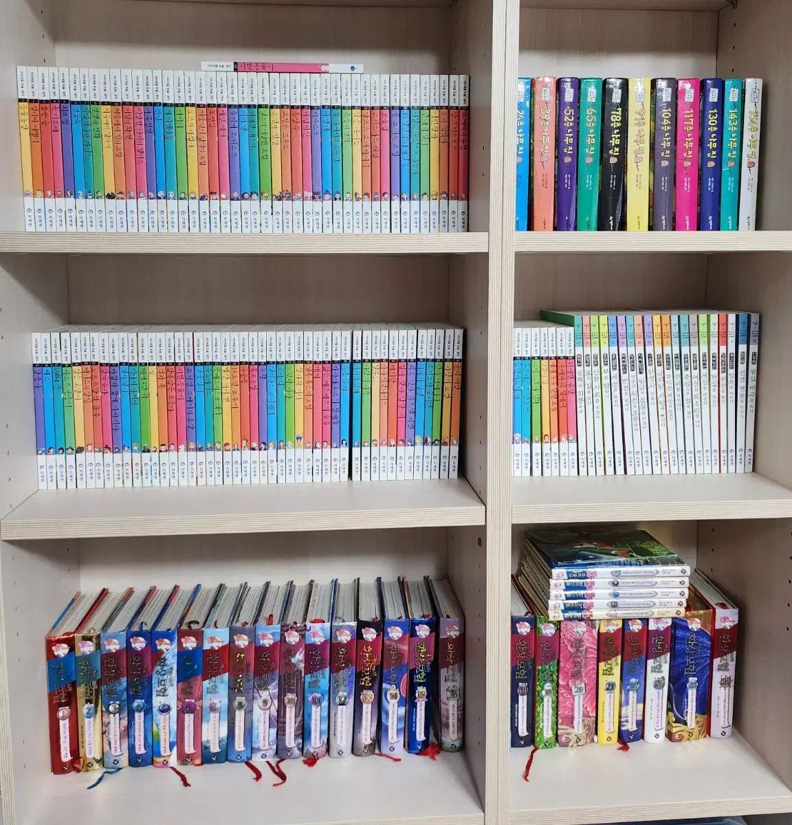 アイセウム 論述 名作 歴史 木の家シリーズ ゼロニモの幻想冒険 まとめ