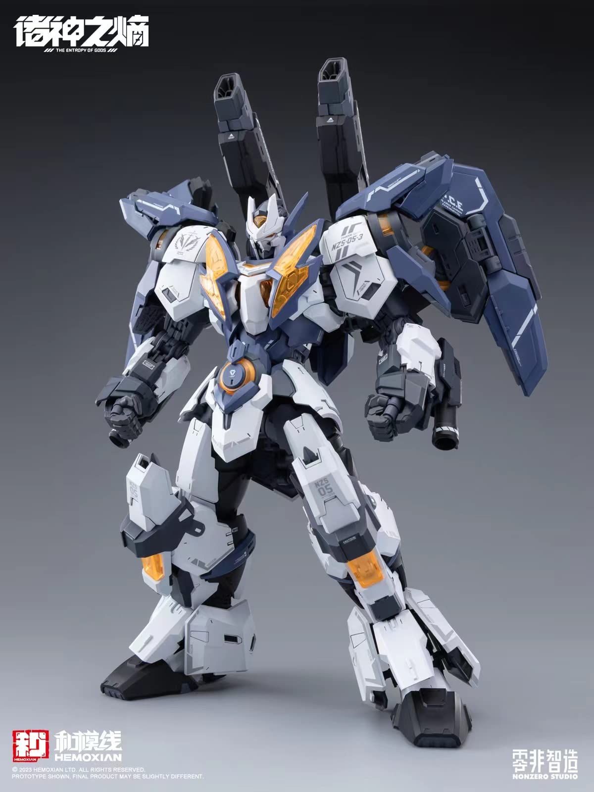 NZS-05-3