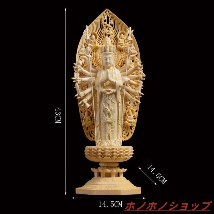 西山翠嶂「蓬莱山」額装●日本画作品 落款 押印 文化勲章受賞● 西山翠嶂「蓬莱山」額装○日本画作品 落款 押印 文化勲章受賞