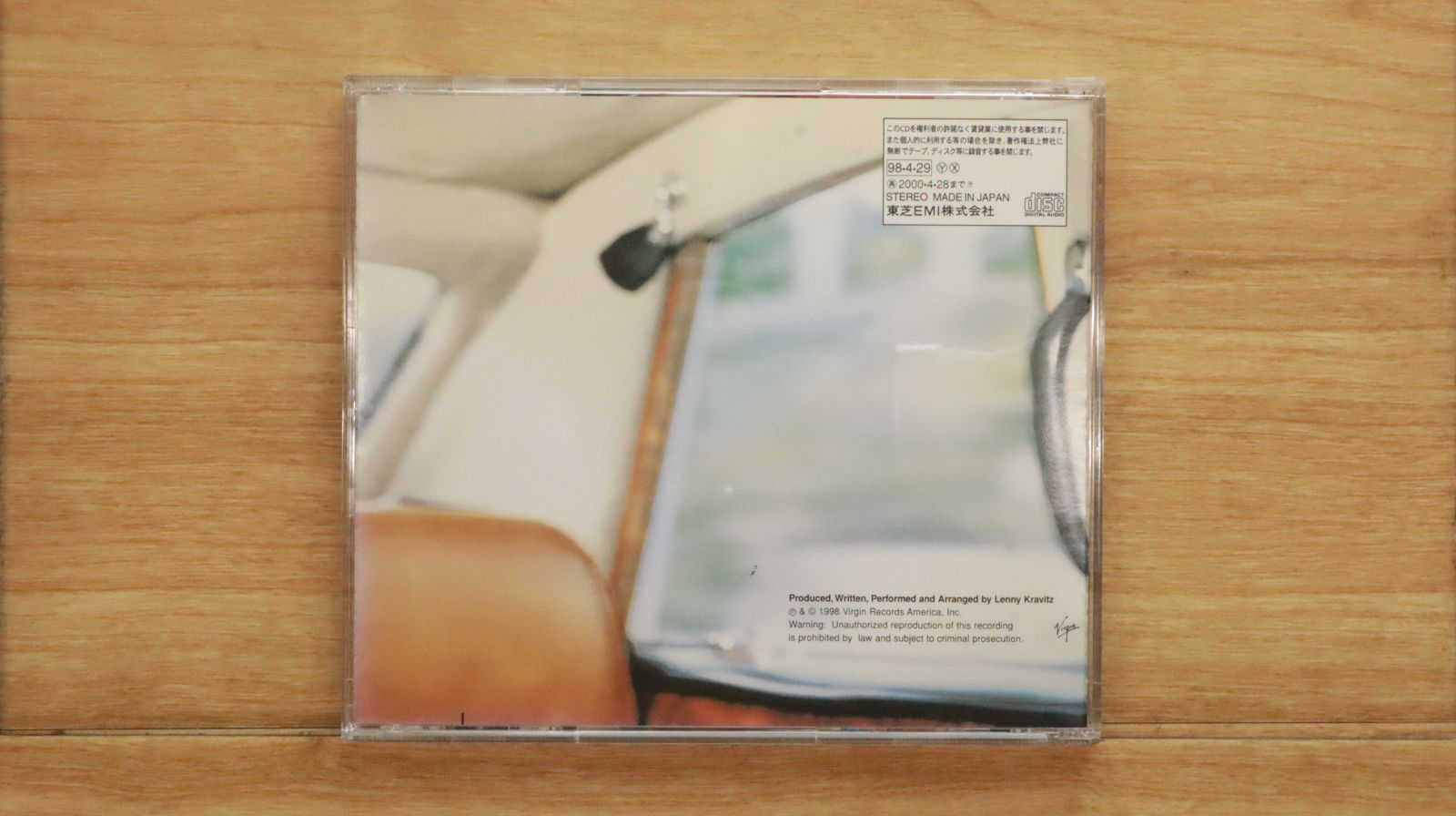 ベン▪リー (グランポー▪ウッド) cd 日本盤 国内盤CD☆レニー・クラヴィッツ/Lenny Kravitz□ 5 【VJCP25400