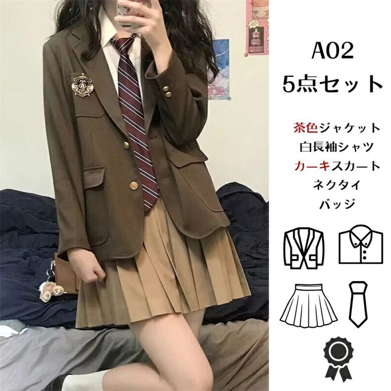 6年生