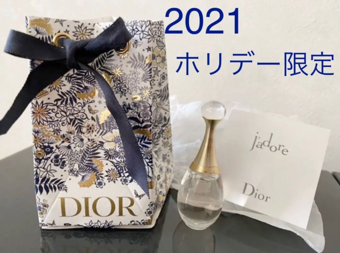 Dior クリスマス限定】ジャドール オードゥ パルファン5mlミニギフト