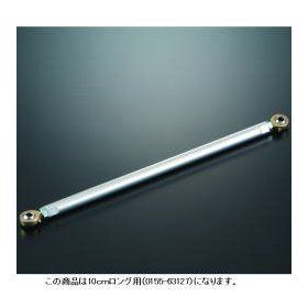 【新品・5営業日で発送】Gクラフト トルクロッド +16cmロングスイングアーム用