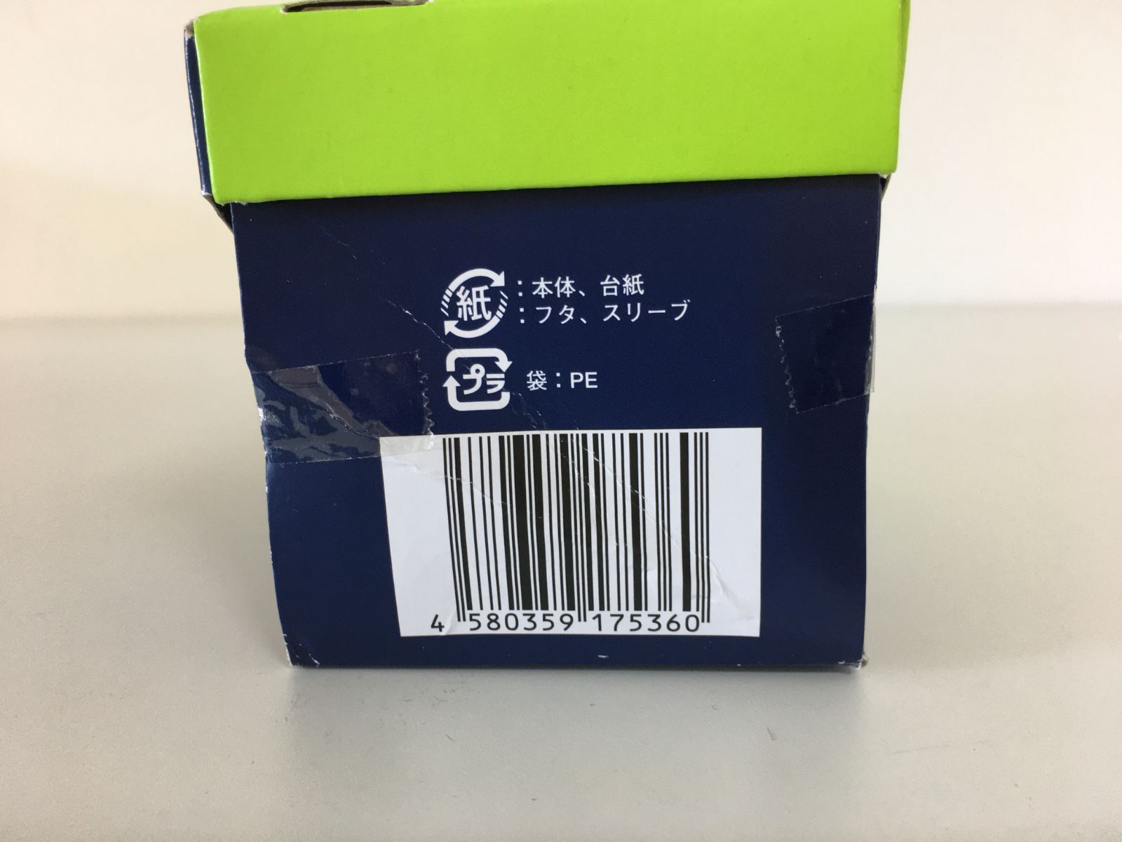 カシオ G-SHOCK （2021年限定スワローズモデル）つば九郎 ヤクルトがG―SHOCKとのコラボ時計発売 バックライト点灯で