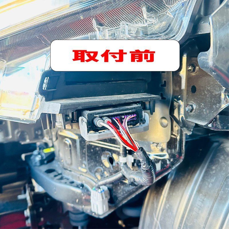 今すぐ盗難対策】 ランクル プラド 150後期 CAN インベーター