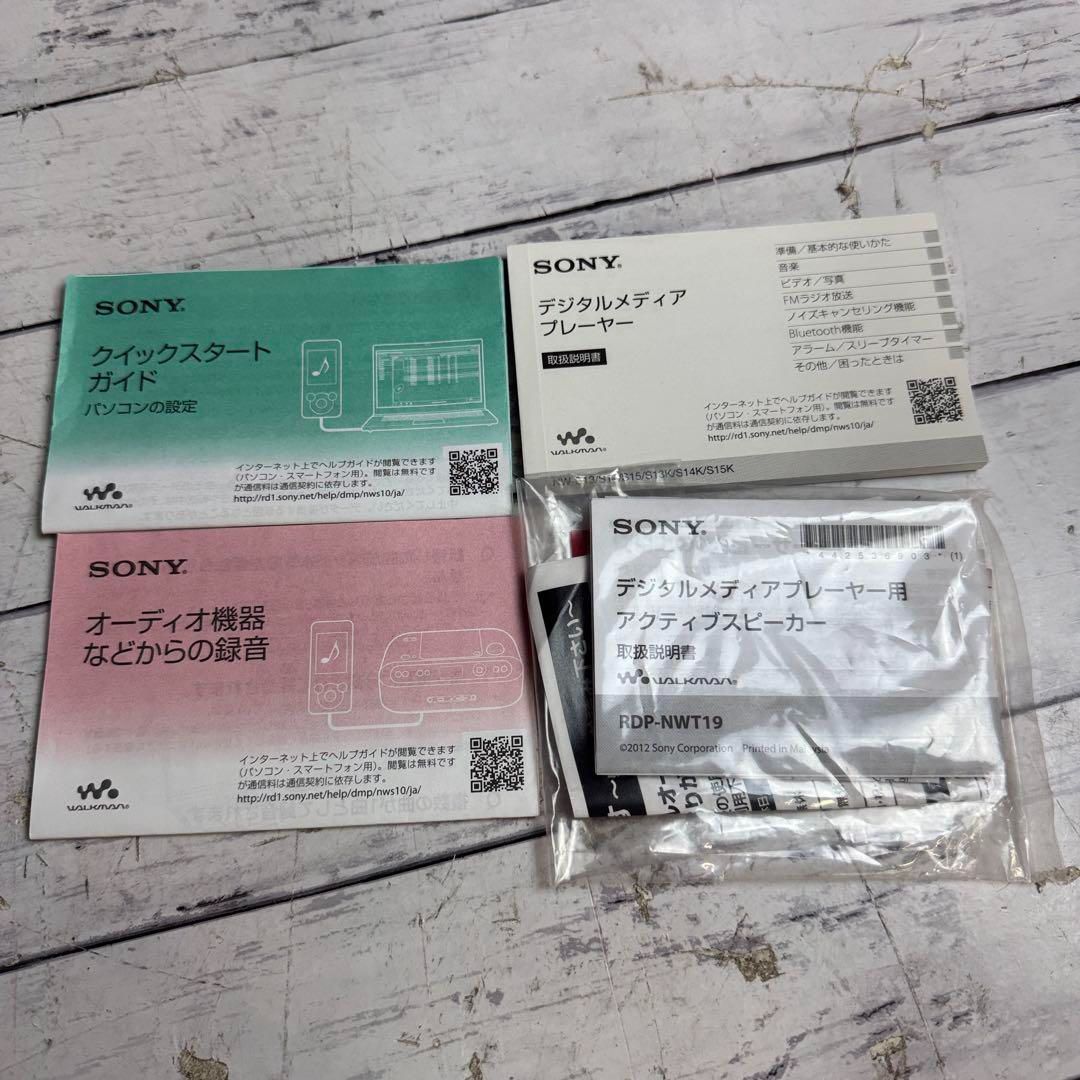 SONY NW-S13K デジタルメディアプレーヤー ソニー SONY (ソニー