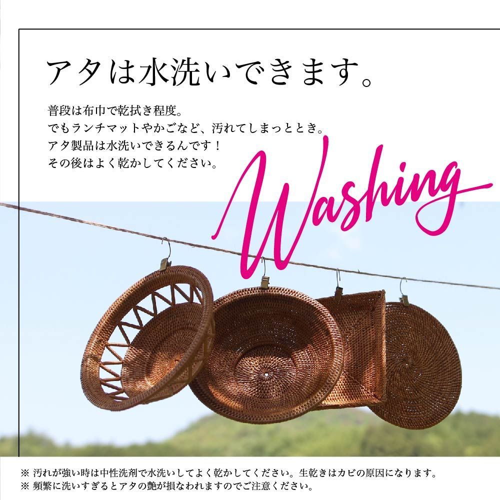 オシャレな見せる収納♪スクエアバスケット