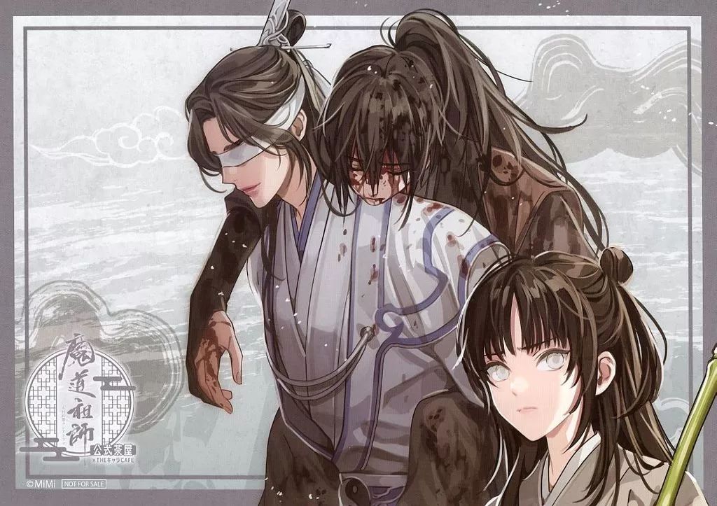魔道祖師　ランチョンマット　薛洋 Amazon｜魔道祖師 薛洋 カフェ THEキャラ CAFE ランチョンマット